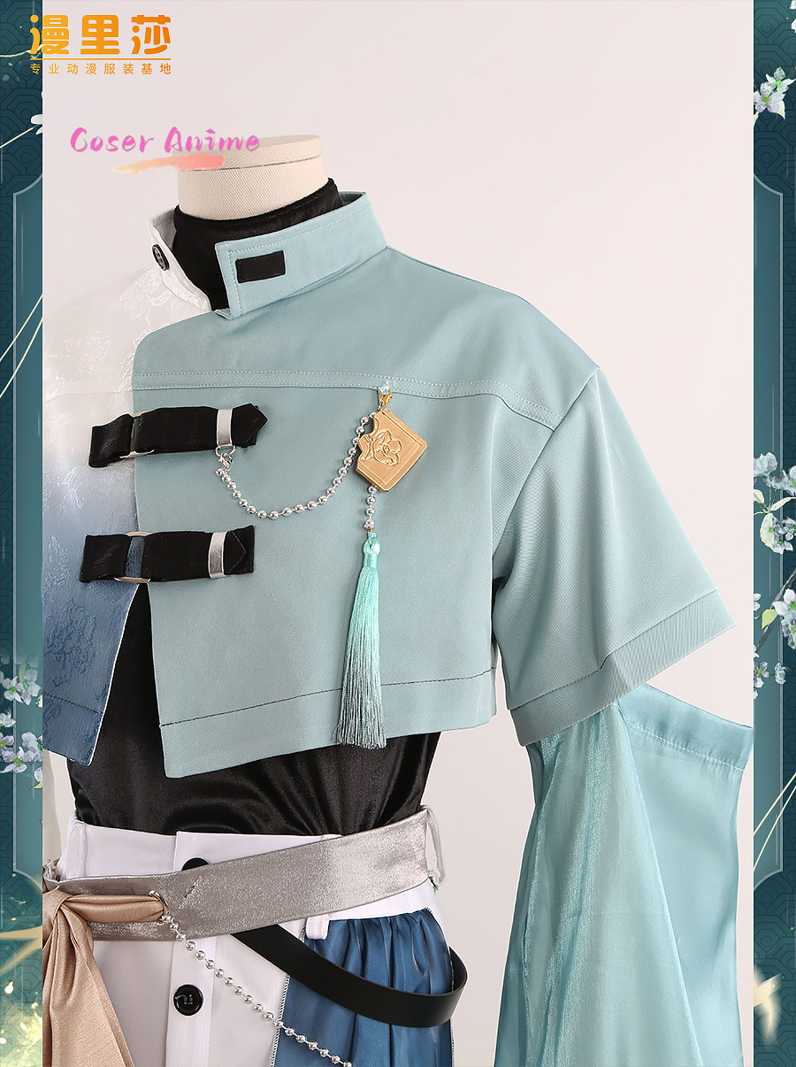 Party Games For Christmas - Kostium Cosplay Ensemble Stars Sakuma Ritsu,