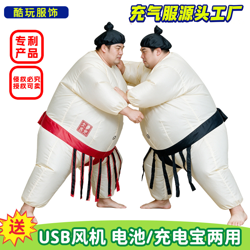 Party Games For Adults And Kids - Nadmuchiwany strój sumo na Halloween dla