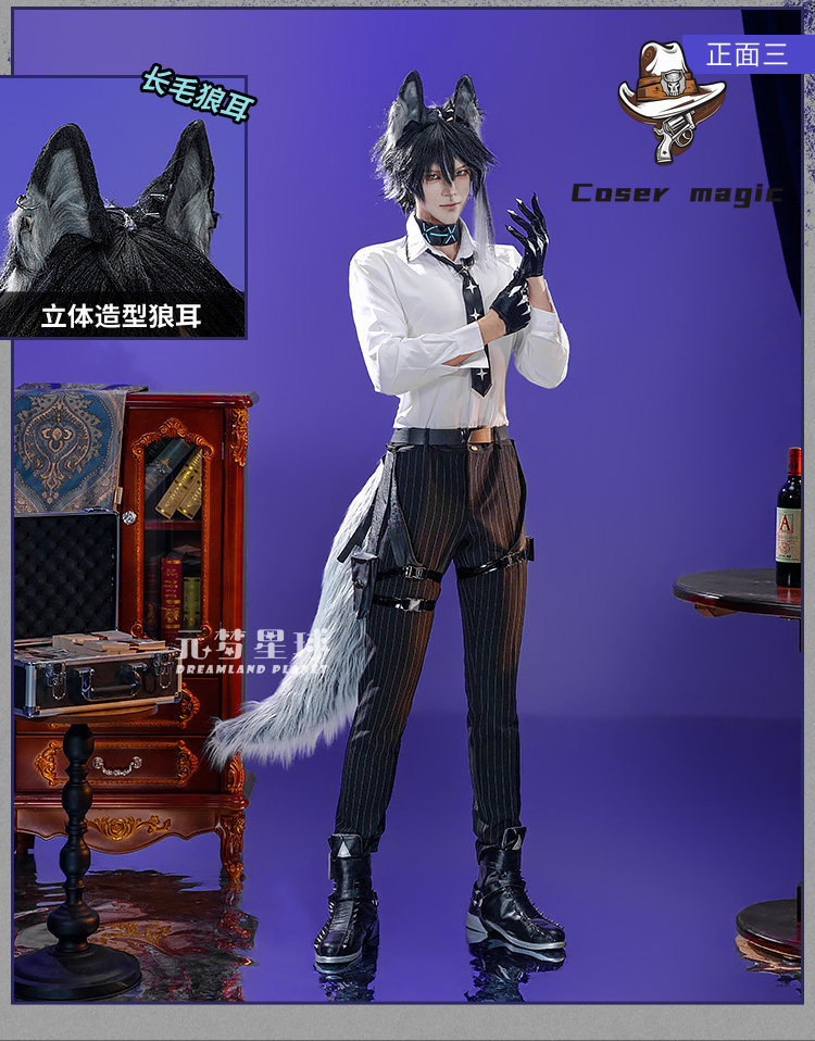Kostium Cosplay Vigil z gry Ar – Party Games For Christmas recenzja i cena
